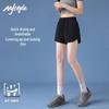MJ STYLE Damen Cool-Feel Schnelltrocknende Sportshorts
