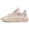 Chao Worship 2.0 Casual Cushioning Slip Resistant Abrasion Resistant Low Top Chunky Sneakers Women's Wheat Flour 122138840-2