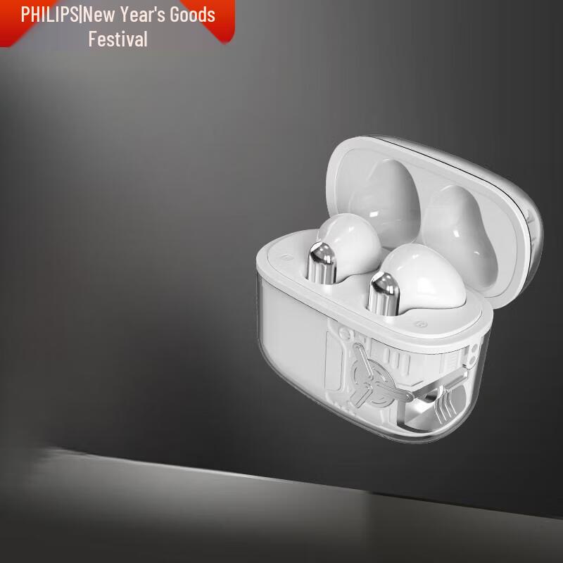 

Philips TAT1168 True Wireless Noise Cancelling Sport Earbuds