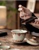 Beige Ru Kiln Kung Fu Tea Set - Ceramic Teapot Gaiwan & Teacups | Luxury Chinese Gift Box for Housewarming