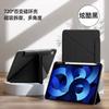 IPad Pro Air 6/7 11-inch Case 3Y Magnetic Detachable Cover With Pencil Holder