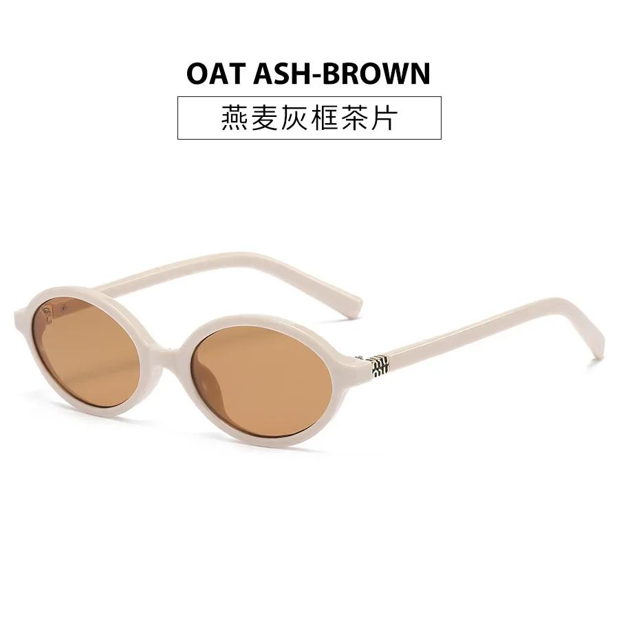 Ochelari de Soare Trendy Mici Retro Ovali pentru Femei Vintage Rotunzi Steampunk Ochelari de Soare Nuante Fashion Femei Nuante Oculos UV400