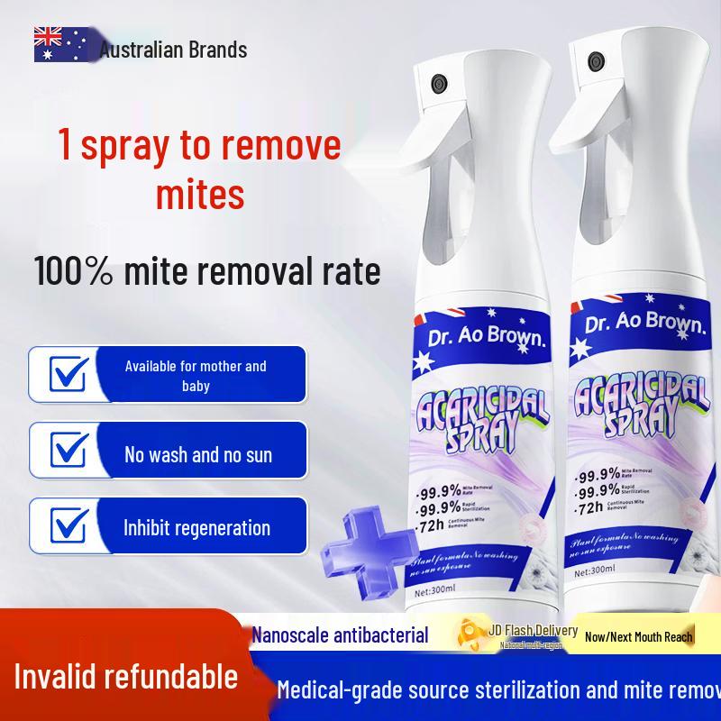 Dr. Ausbrown Antibacterial Dust Mite Removal Spray