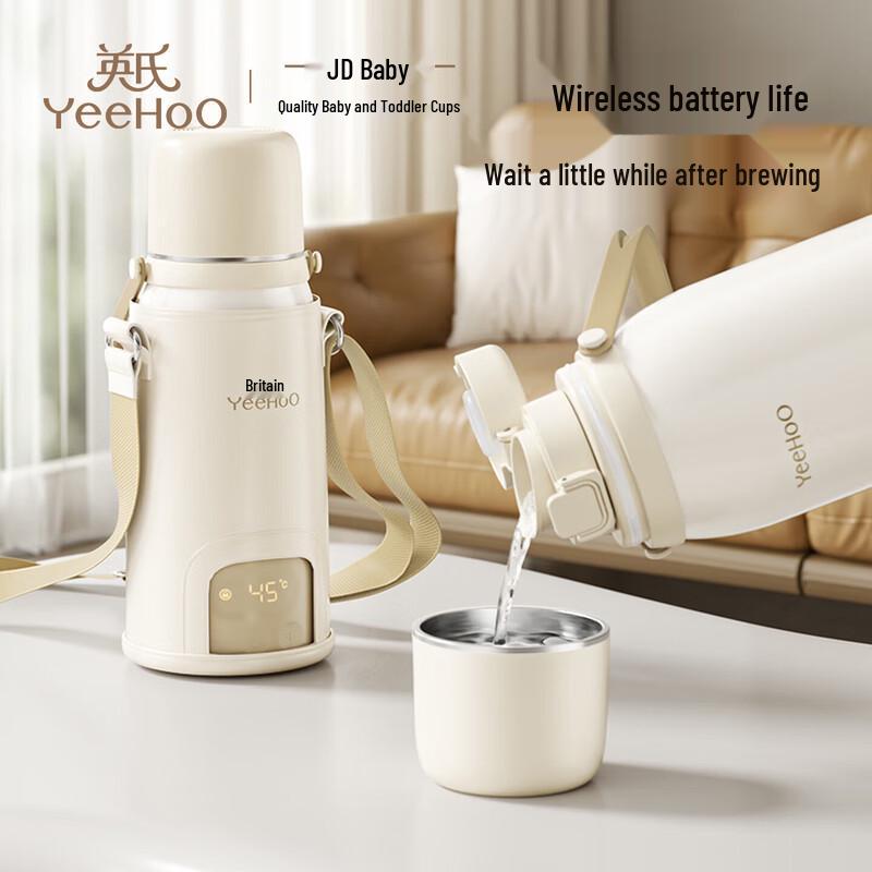 YEEHOO Portable Baby Bottle Warmer & Insulated Kettle
