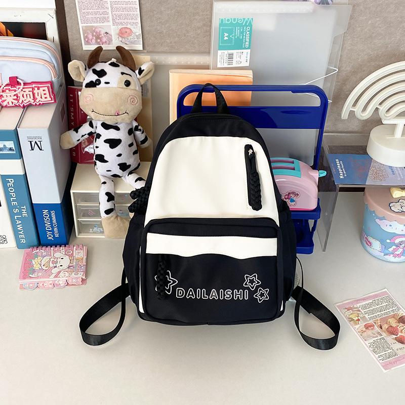 Korean Version of Japanese Schoolbag for Girls, Light and Large Capacity, Fresh and Cute Backpack for Primary School Students, Travel Backpack