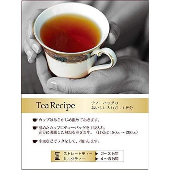 Dilmah Gourmet Earl Grey Teebeutel 2g20Stk