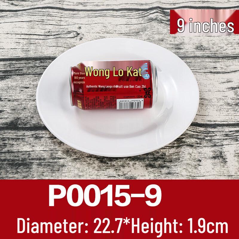 

Melamine Round Dining Plate