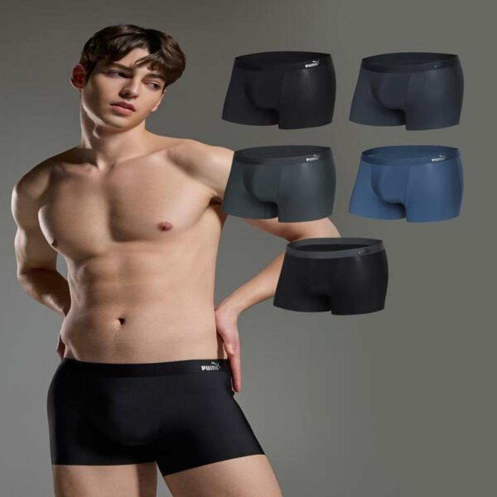 

Puma Bodywear Men S Cooling Cut roSe 5 Piece Set PMMYIAP04/00/095
