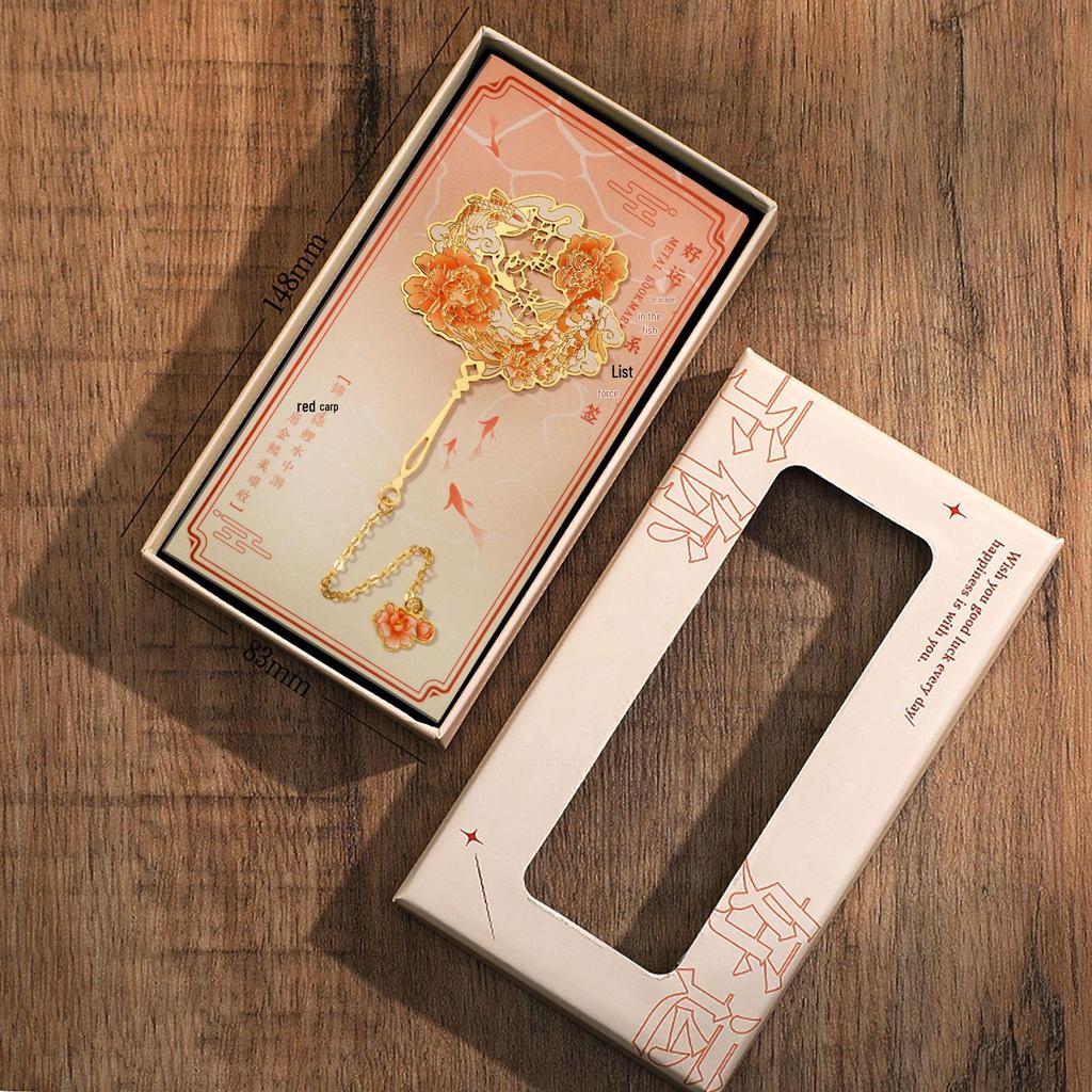 Chinese Style Koi Fish Metal Bookmark Gift Set - High-End Graduation Souvenir for Primary School Students
