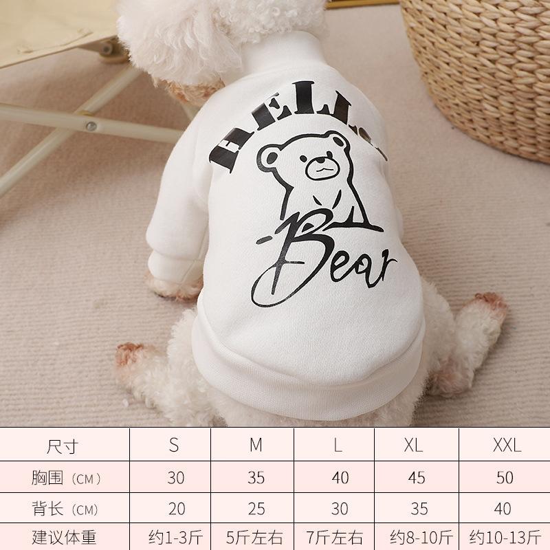 

Толстовка с капюшоном для домашних животных с изображением плюшевого мишки, хлопковая куртка, сохраняющая тепло круглый год, одежда для медведя и собак, зимняя дизайнерская одежда для собак, костюм для собаки L