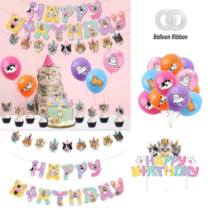 Cat Themed Birthday Party Decorations Latex Balloons Cake Toppers Banners And More! Perfect For Pet Lovers Characters)