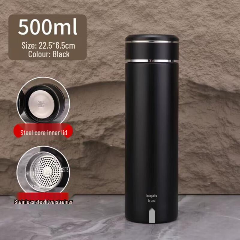 Baopai BP03-V1002 Business Insulated Stainless Steel Travel Mug