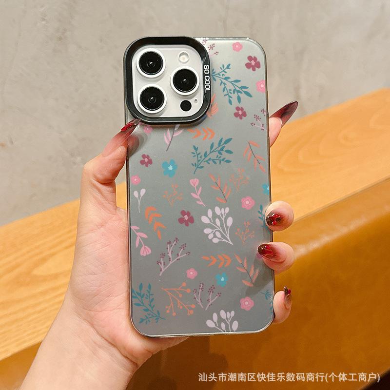 Simple Flowers and Plants for Apple 16promax Mobile Phone Case Iphone15pro/14/13/12/11 Tide 7