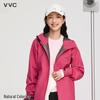VVC Unisex Outdoor Windproof Waterproof Jacket