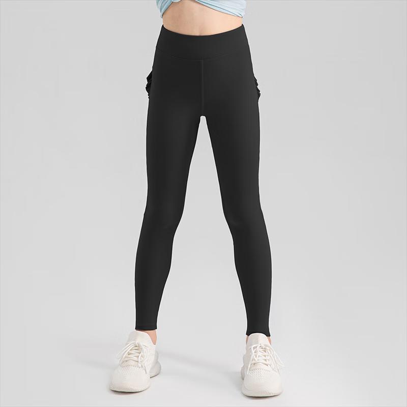 Girls' Bare-Feel Quick-Dry Breathable Yoga Pants