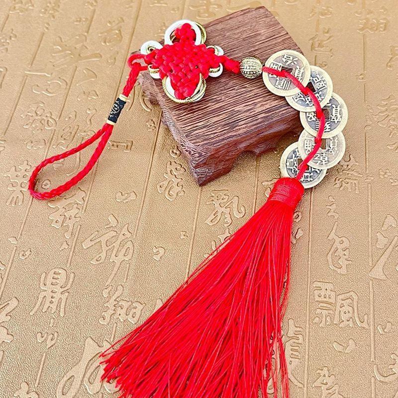 Vintage Lucky Finely Crafted Pure Copper Gourd With Five Emperors CoinsKeychain Charm Feng Shui Keyring Wealth-Attracting Decor