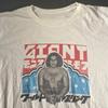 Andre The Giant Roots Of Fight T Shirt Full Size S-5XL Unisex T-Shirt