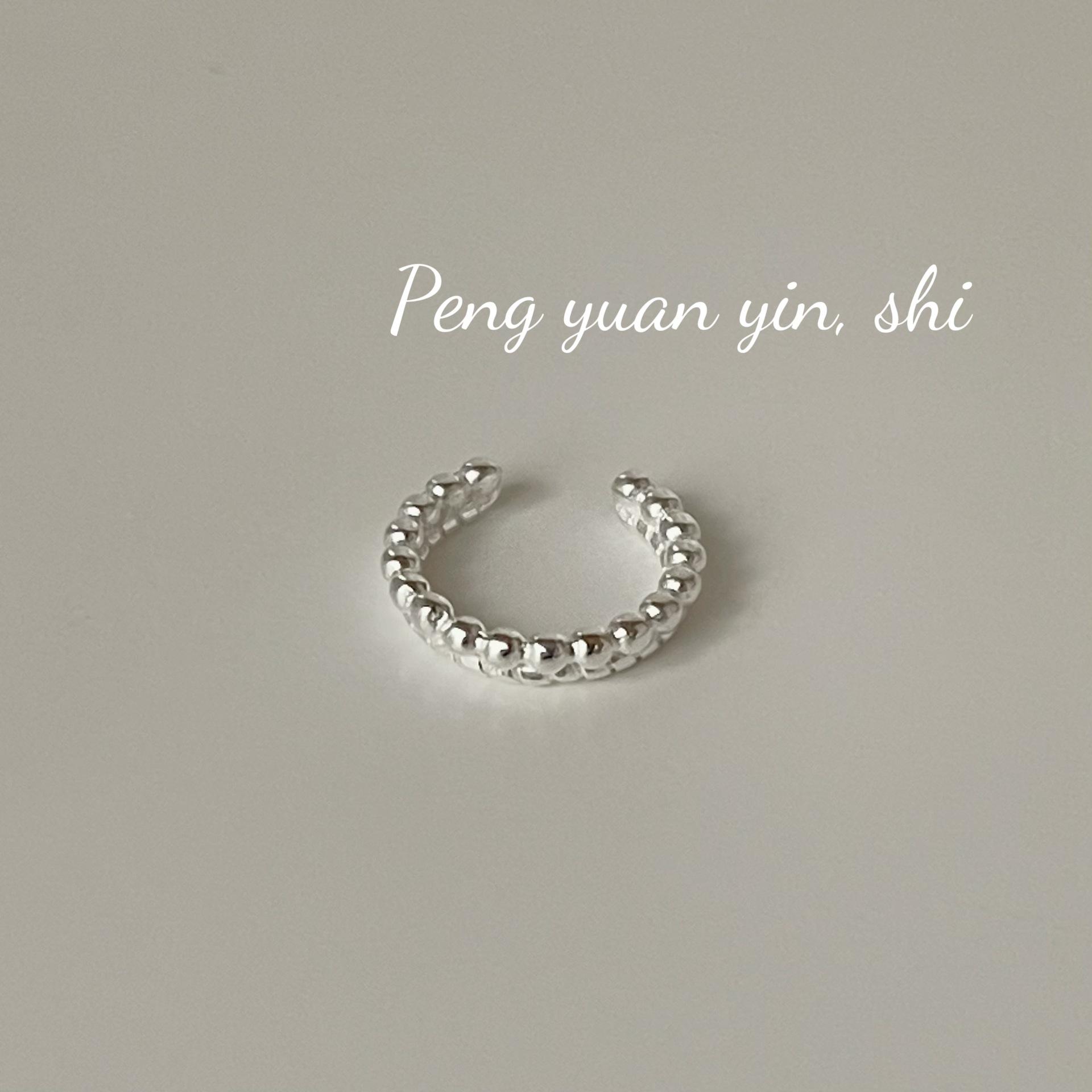 S925 Sterling Silver Double Layer Round Bead Ear Clips for Girls - Elegant Small Niche Design 925 Silver