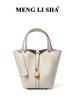 2025 High-End Genuine Leather Bucket Handbag - Classic, Versatile, Large Capacity Mommy Bag