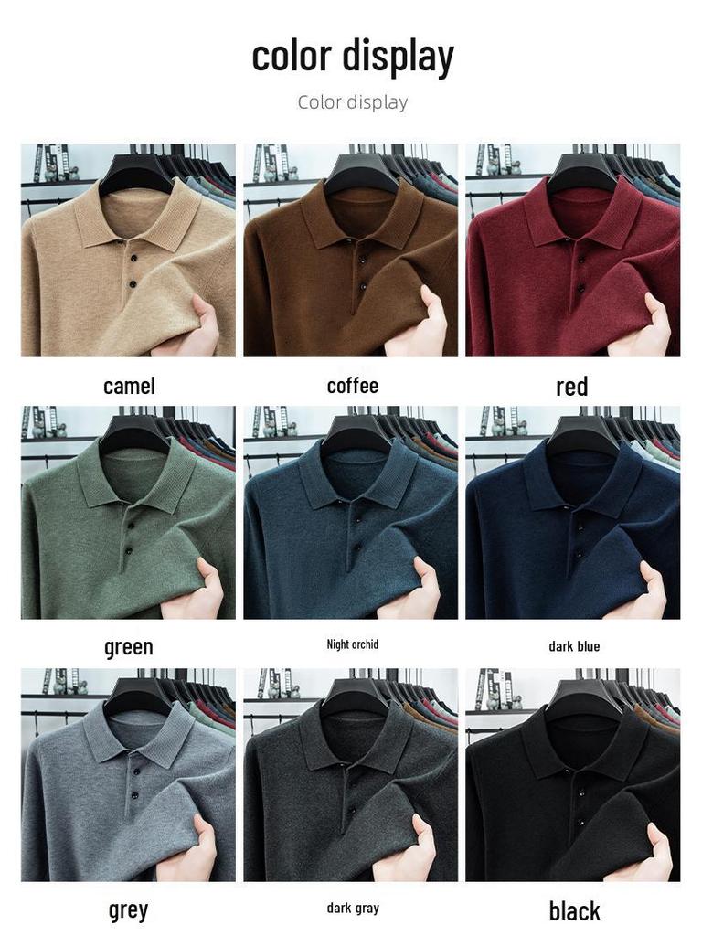 Men's Lapel Solid Color Warm Knit Sweater - Thickened Wool, Cashmere Feel, 2025 Autumn/Winter Collection
