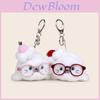 Ocean Family Plush Seal Keychain With Glasses For Collectors And Giftgiving