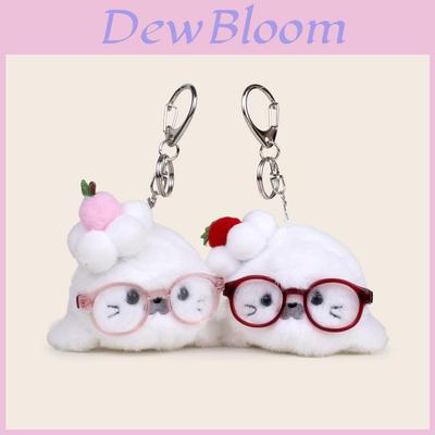 Ocean Family Plush Seal Keychain With Glasses For Collectors And Giftgiving