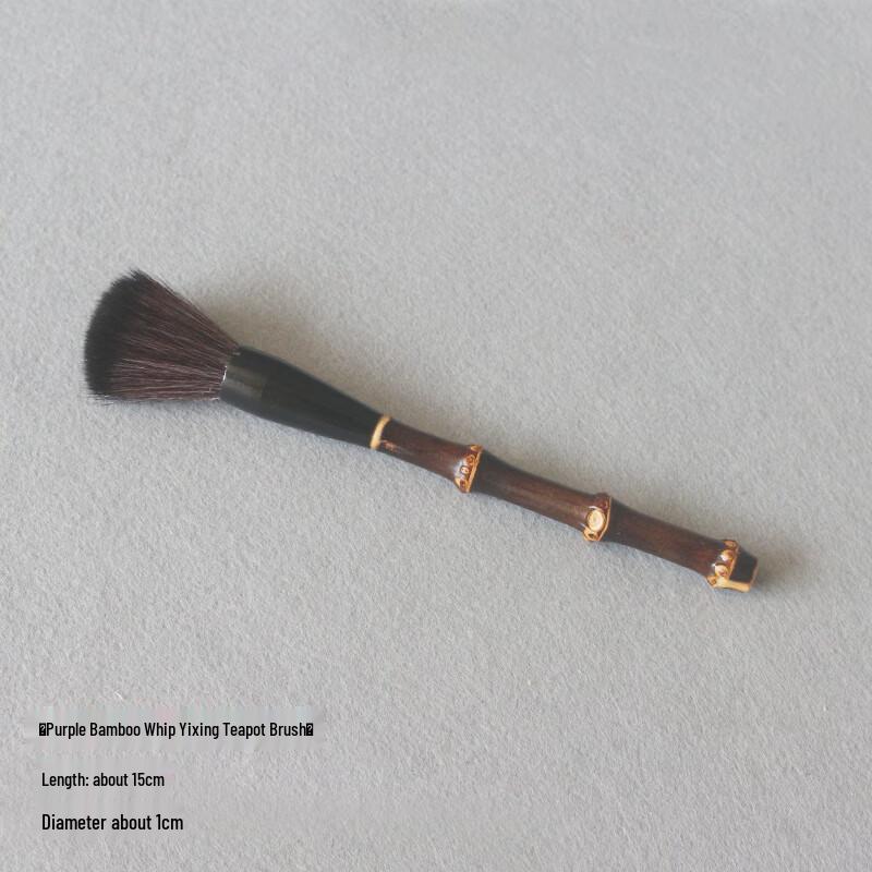

TLAKEHO Bamboo Tea Pet Brush