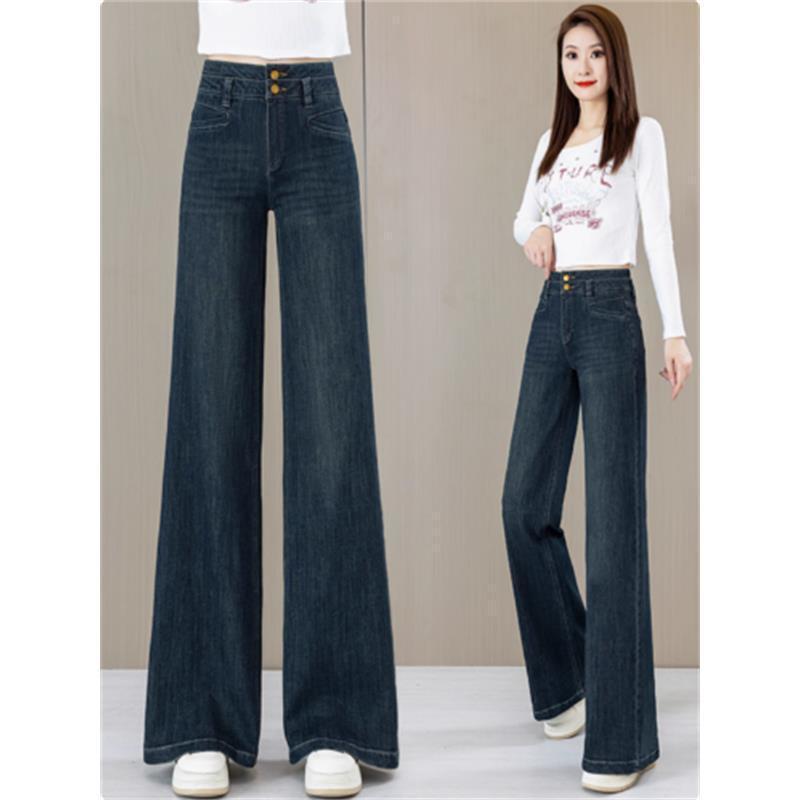 Women's 2024 Retro High-Waisted Wide-Leg Denim Bell Bottoms for Spring/Autumn