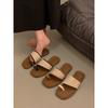 Calzado para mujer – Sandalias