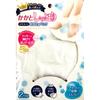 Foot Care Silicone Heel Pack - Keeps your heels moist and smooth 1265
