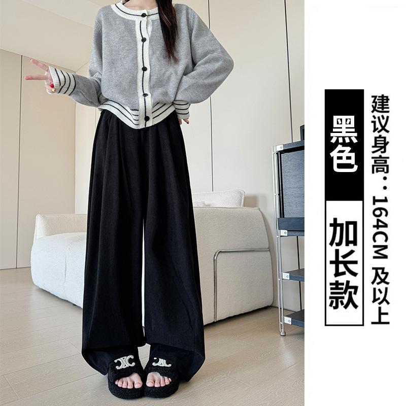 Coffee Loose Wide-leg Pants Women's Spring and Autumn New High-waisted Drape and Thin Casual Pants Knitted Straight Lazy Yamamoto Pants