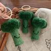 Eco-Friendly Felt Green Vegetable Keychain Adorable Lightweight Bag Pendant Schoolbag Ornament for Students Daily Use