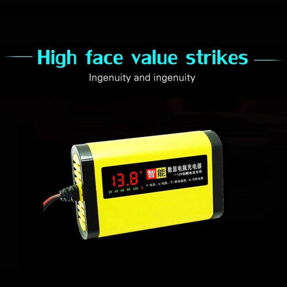 6-1PCS 12V Car Battery Charger 220V 110V LED Display Short Circuit Protection Power Charger Car Charger for Motorcycle EU/US/UK