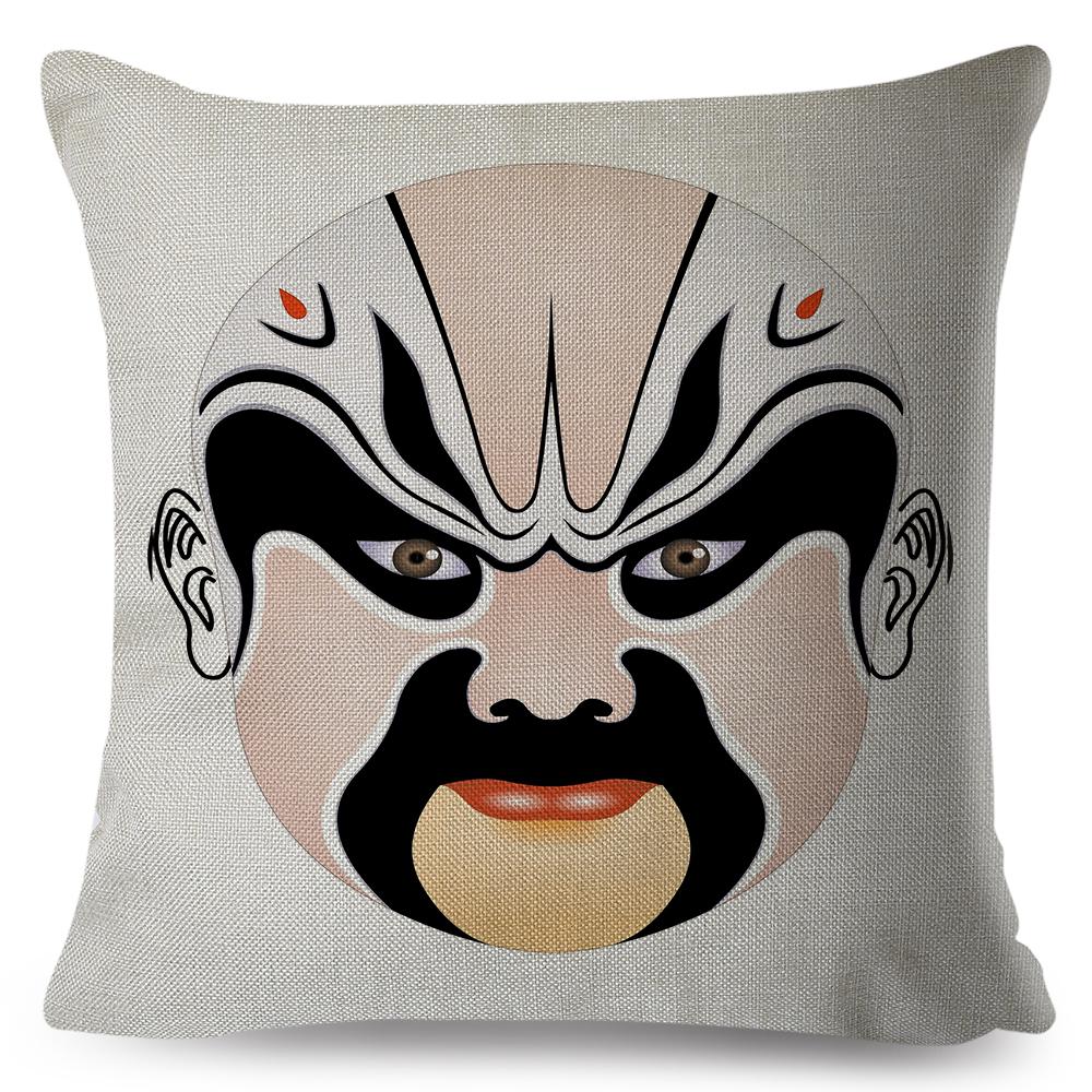 Chinese Opera Mask Pillow Xcm Original Artistic Illustration Vibrant Traditional Colors Woven Fabric Cover