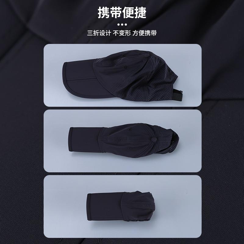 Summer Men's Tri-fold Baseball Cap Laser Engraved Hole Breathable Sun Cap Women's Sports and Leisure Cap