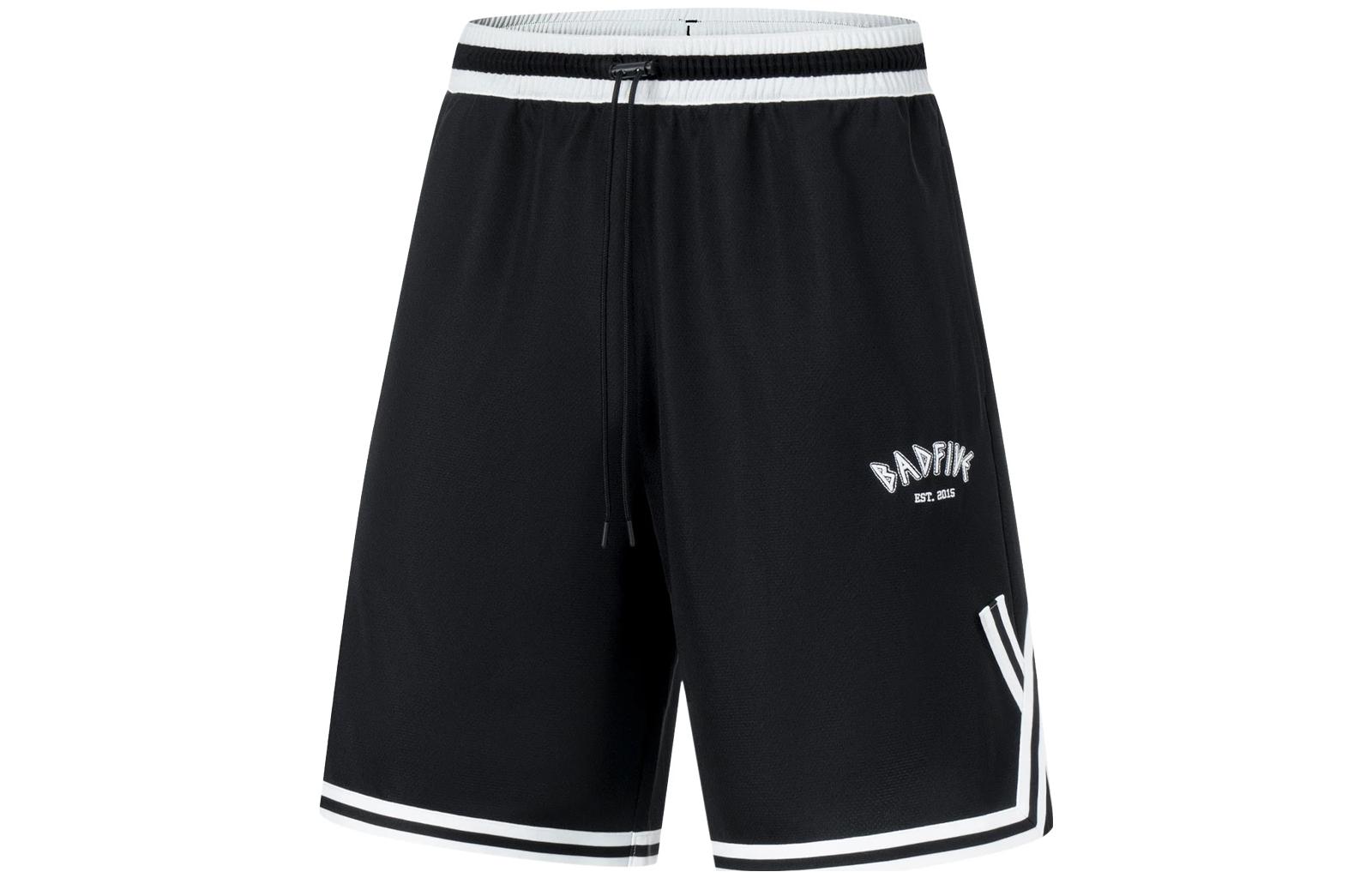 Li Ning Badfive Basketball Shorts Men s Black AAPT033-3 XL