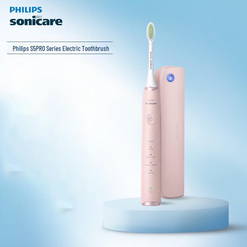 

Philips Sonic Electric Toothbrush