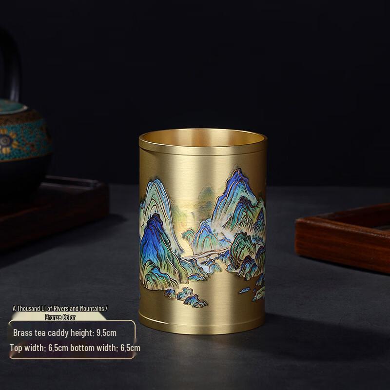 Yipan Brass Tea Ceremony Six Gentlemen Tool Set