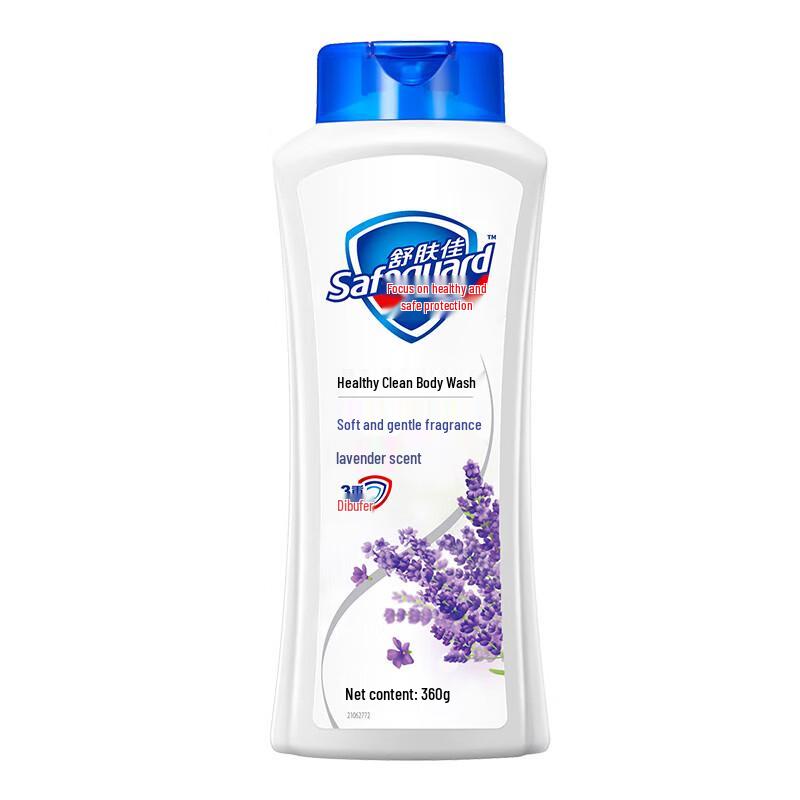 Safeguard Lavender Scent Body Wash