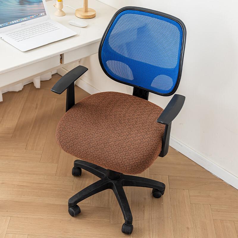 Elastic Swivel Chair Cover Kids Seats Protective Cover Study Chair Stools Computer Swivel Seat Slipcovers Universal Dust Cover