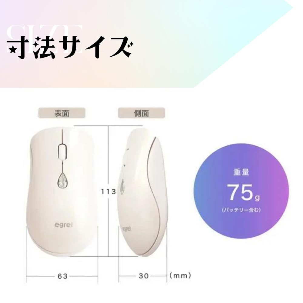 EGRET SweetiE Wireless Mouse with Artificial Gemstone 12 Bluetooth DPI Cubic Adult Gift for School Entrance Promotion Gift Buttons, Colors,