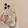 Compatible with Apple 17/15/14 Promax & iPhone 16/12, Minimalist Star Protective Phone Case.
