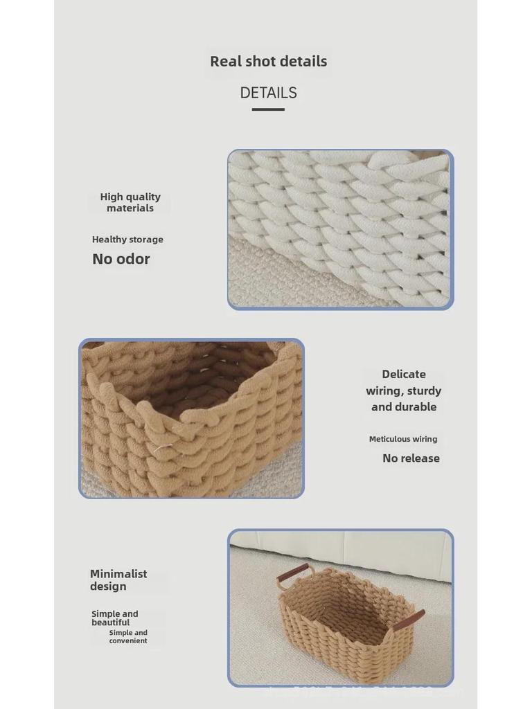 Braided Cotton Rope Multi-Color Storage Basket - Nordic Style Makeup & Sundries Organizer