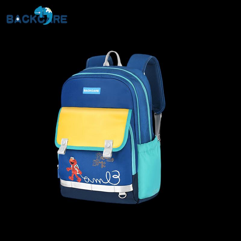 Kids Ergonomic Spine-Protection School Backpack