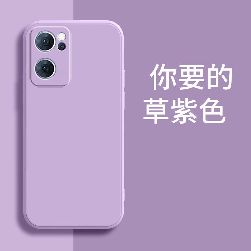Applicable to OPPORENO1 mobile phone case tpu protective case fashion trendy brand new personalized simple silicone matte creative
