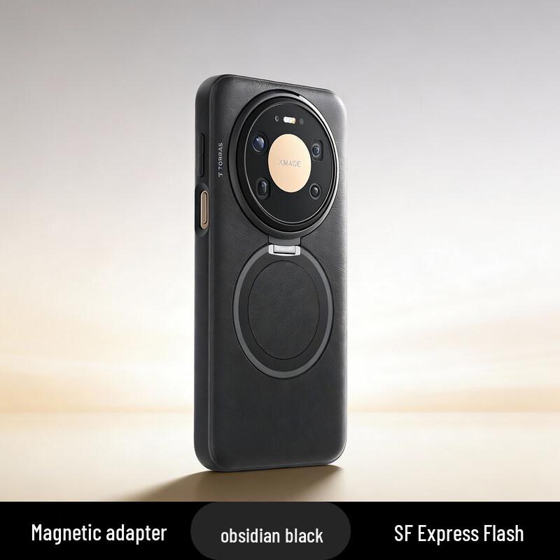 Магнитный вращающийся чехол-подставка TURAS для Huawei Mate 80 Pro Max