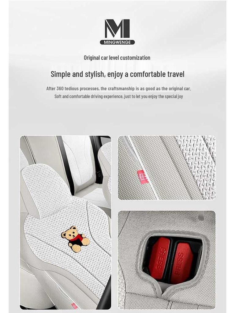 Lixingyuan Free Edition Exploration+ Original Car Pattern Full Coverage Seat Cushion Cover