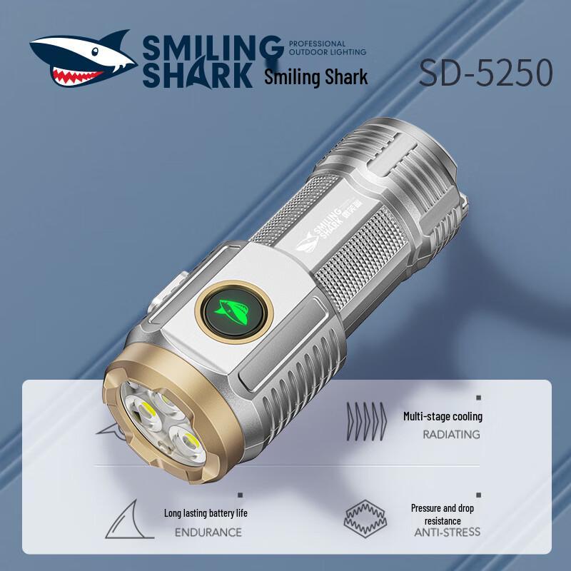 Smiling Shark SD-5250 Mini Rechargeable Flashlight 2-Pack
