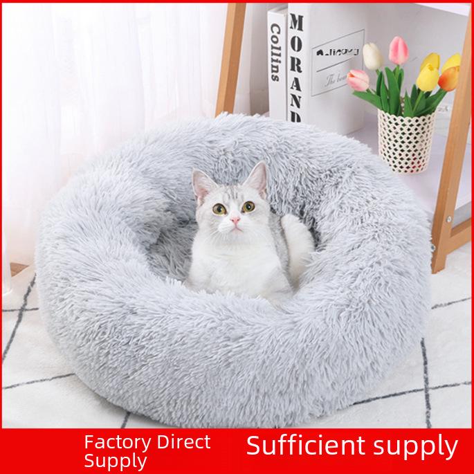 Plush Cat & Dog Bed: Cozy Autumn/Winter Nest, Soft Round Mat