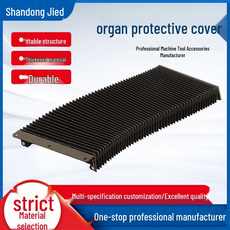 

CNC Machine Fireproof Telescopic Guide Rail Protective Cover